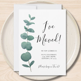 ユーカリの住所変更 案内状