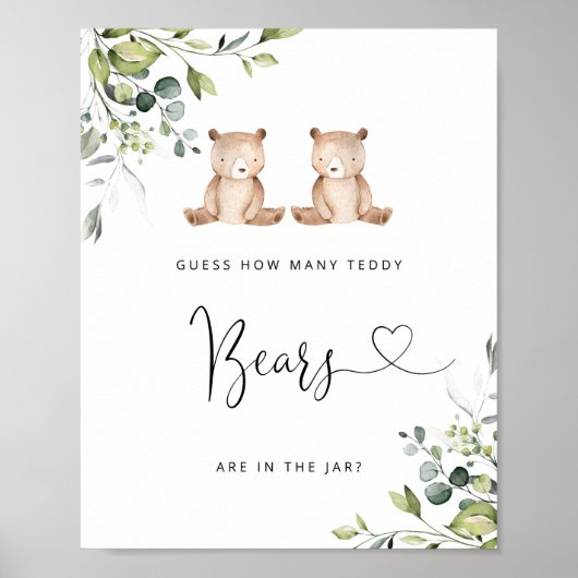 ユーカリの双子はテディベアの数を推測する ポスター (正面)