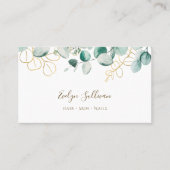 ユーカリの名刺 名刺 (正面)