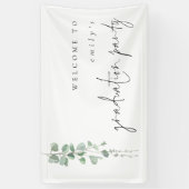 ユーカリの名前ようこそ卒業パーティーへ 横断幕 (縦)