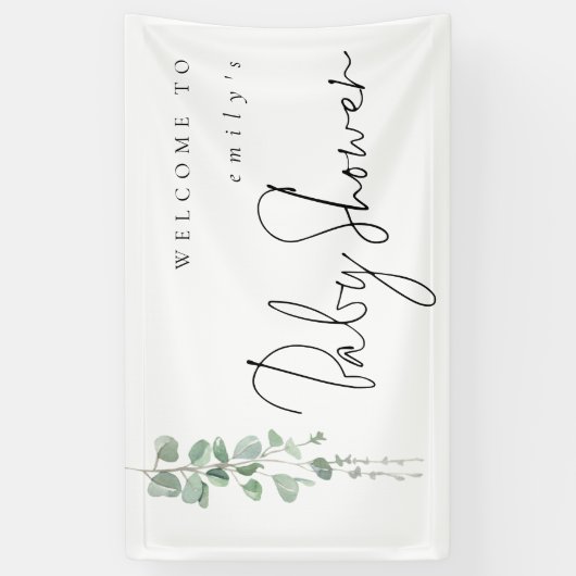 ユーカリの名前ようこそ赤ちゃんシャワー 横断幕 (縦)