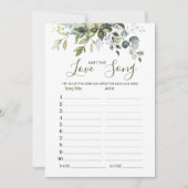 ユーカリの名前ザラブソングブライダルゲームカード 招待状 (正面)
