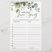 ユーカリの名前ザラブソングブライダルシャワーゲーム (正面)