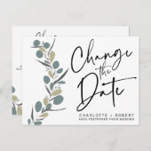 ユーカリの日結婚付の変更を最小化 案内ポストカード (正面/裏面)