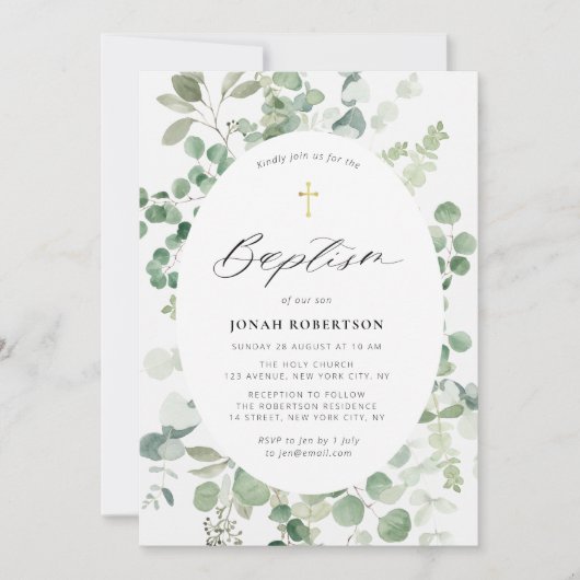 ユーカリの枠の男の赤ちゃんバプテスマ招待 招待状 (正面)