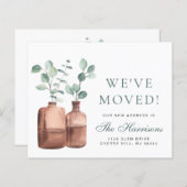 ユーカリの水彩画を動かした (正面/裏面)