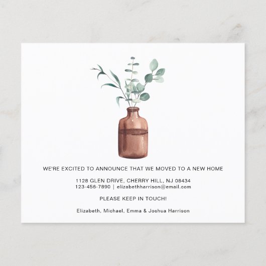 ユーカリの水彩画を動かした (裏面)