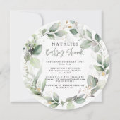 ユーカリの水彩葉ベビーシャワーアンノ 案内状 (裏面)