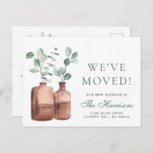 ユーカリの水色を動かした 案内ポストカード (正面/裏面)