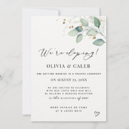 ユーカリの発表を結婚阻止する 招待状