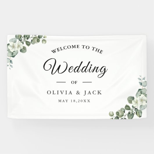 ユーカリの素朴水の色結婚緑 横断幕 (横)