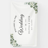 ユーカリの素朴水の色結婚緑 横断幕 (縦)