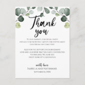 ユーカリの結婚式の受付カード ポストカード (正面)