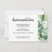 ユーカリの結婚式宿泊施設詳細カード 招待状 (正面)