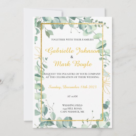 ユーカリの結婚式招待状 - 水彩画 招待状 (正面)