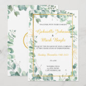 ユーカリの結婚式招待状 - 水彩画 招待状 (正面/裏面)