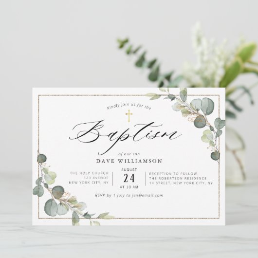 ユーカリの緑のエレガント枠の洗礼 招待状 (スタンド正面)