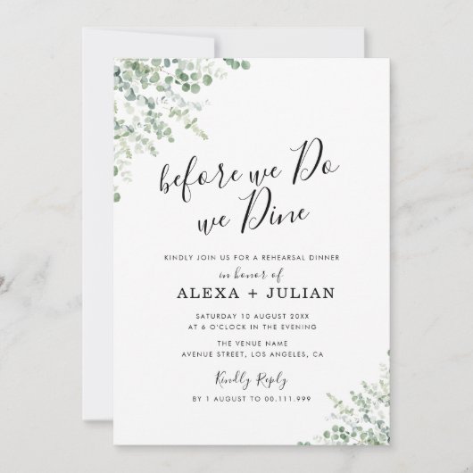 ユーカリの緑のリハーサルをする前に 招待状 (正面)