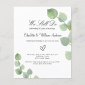 ユーカリの緑の予算更新を誓う チラシ (正面)