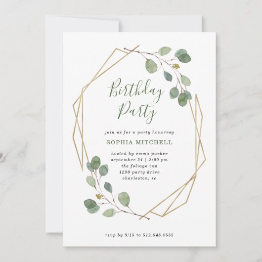 ユーカリの緑の草木|の幾何学的な誕生会 招待状 (正面)