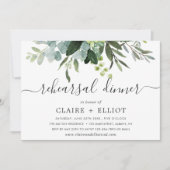 ユーカリの緑の葉の彩彩の食事 招待状 (正面)