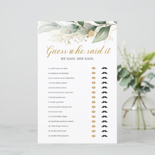 ユーカリの緑の金ゴールド誰がゲームを言ったか推測 (スタンド正面)