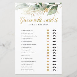 ユーカリの緑の金ゴールド誰がゲームを言ったか推測