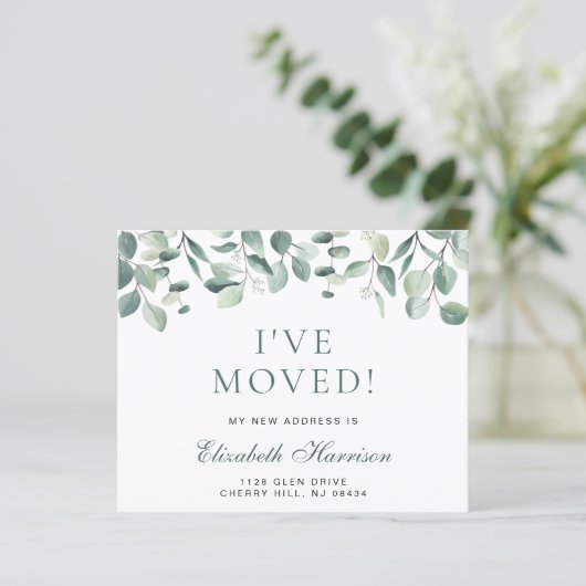 ユーカリの緑を動かす発表を動かした (スタンド正面)