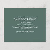 ユーカリの緑を動かす発表を動かした (裏面)