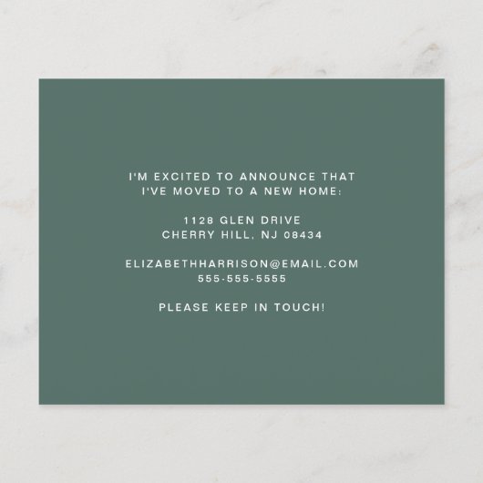 ユーカリの緑を動かす発表を動かした (裏面)