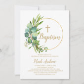 ユーカリの花 洗礼招待状 招待状 (正面)