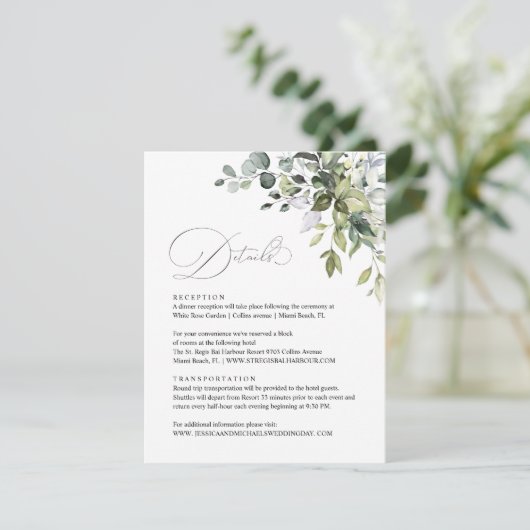 ユーカリの葉のグリーンウェディング 詳細カード 招待状 (スタンド正面)