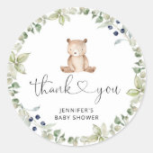 ユーカリの葉の小さなクマ ラウンドシール (正面)