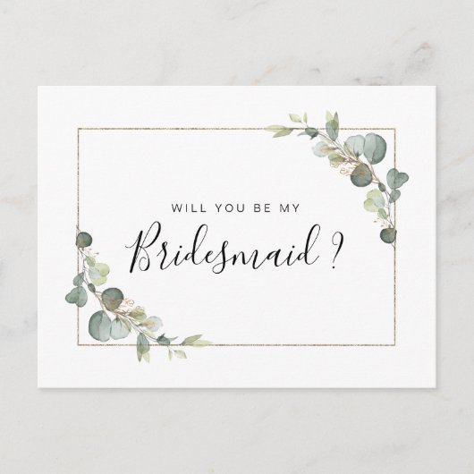 ユーカリの葉は私のブライデスメイドのカード インビテーションポストカード (正面)