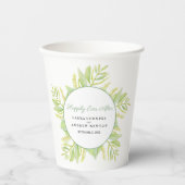 ユーカリの葉緑のは 紙コップ (正面)
