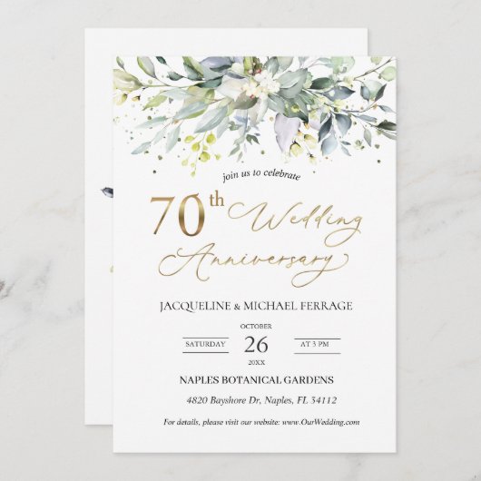 ユーカリの葉70結婚周年 招待状 (正面/裏面)