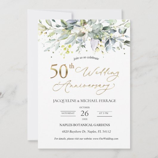 ユーカリの葉 50周年 結婚記念日 招待状 (正面)