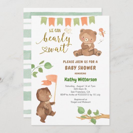 ユーカリの赤ちゃんシャワーでクマ 招待状 (正面/裏面)
