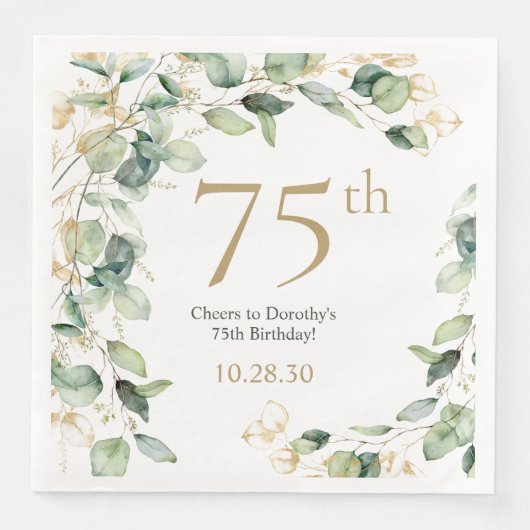 ユーカリの75歳の誕生日 (正面)