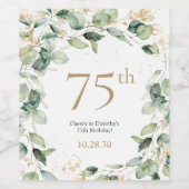 ユーカリの75歳の誕生日 ワインラベル (シングルラベル)