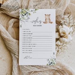 ユーカリはベビーを願う