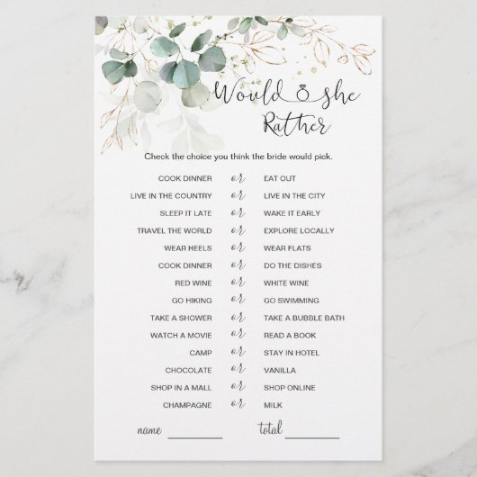 ユーカリは彼女はむしろブライダルシャワーゲーム (正面)