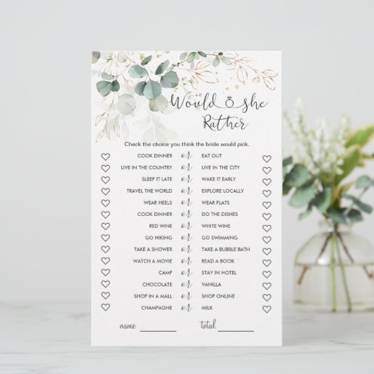 ユーカリは彼女はむしろブライダルシャワーゲーム (スタンド正面)