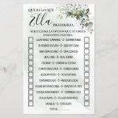 ユーカリは彼女はバイリンガルのゲームをシャワーするであろう (裏面)