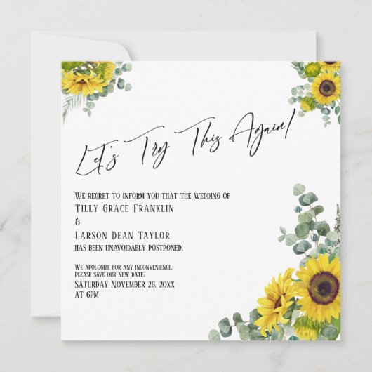 ユーカリひまわりカードを試してみよう 招待状 (正面)