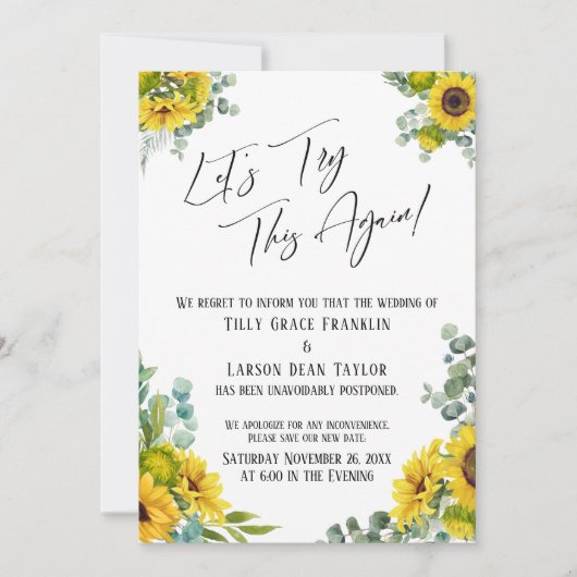 ユーカリひまわりカードを試してみよう 招待状 (正面)