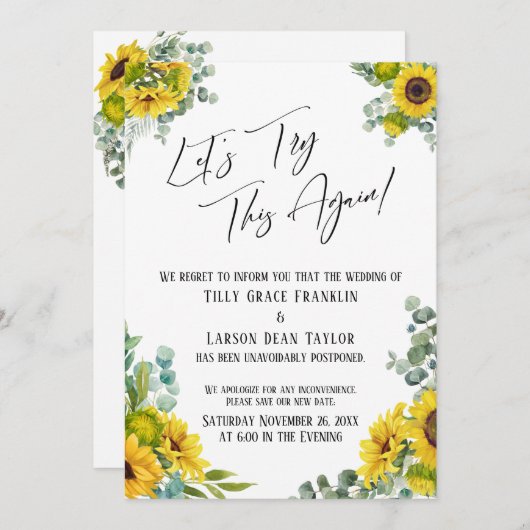 ユーカリひまわりカードを試してみよう 招待状 (正面/裏面)