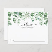 ユーカリアドバイスフォーザブライド (正面/裏面)