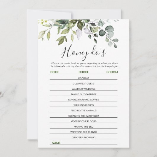 ユーカリエレガントカリフローラブライダルシャワーゲームカード 招待状 (正面)