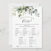 ユーカリエレガントカリフローラブライダルシャワーゲームカード 招待状 (正面)